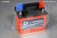 Аккумулятор Кайнар "L-POWER" +справа (6СТ-60 АПЗ о.п.) от АквилонАвто