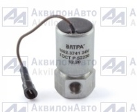 Клапан электромагнитный для пневмосигналов (ELTRA) (1602.3741.000) от АквилонАвто