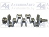Вал коленчатый (243-1005015) от АквилонАвто