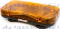 Устройство сигнальное магнитное 24LED 8LENS, 12/24В (мини-балка) (УСМ 01АЖ-02) от АквилонАвто