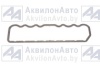 Прокладка клапанной крышки Евро-3 МТЗ (245-1003109 ПМ) от АквилонАвто