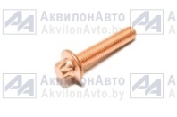 Болт выпускного коллектора (под звездочку) (BF6M1013, 2.41561, 81-08505, 020.067) (01619215) от АквилонАвто