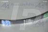 Ремень (11х10-1157) L-POWER (А-1157) от АквилонАвто