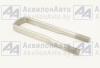Стремянка (5516-2912408) от АквилонАвто