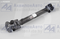 72-2203010М Вал карданный с муфтой L=626мм МТЗ L-POWER (LP2201072M) от АквилонАвто