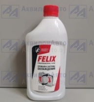 Felix 500 мл. Промывка системы охлаждения (Felix 500 мл. Промывка системы охлаждения) от АквилонАвто