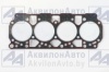Прокладка ГБЦ Д-240/245 с герметиком (50-1003070-02) от АквилонАвто