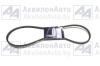 Ремень TOYOPOWER (А-1280) от АквилонАвто