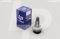 Привод стартера 24В 5,5кВт 11зуб (для ст. LPS31077, 612600091077) L-POWER (D-LPS31077) от АквилонАвто