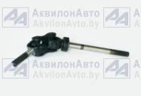 Шарнир (Белкард) (220-2304030) от АквилонАвто