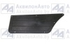 НАКЛАДКА ЛЕВАЯ (5336-6102021) от АквилонАвто