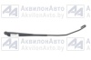 Рычаг стеклоочистит. сб. (6430-5205150) от АквилонАвто