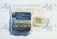 РК гидроцилиндра погрузчика-фронт. пов. ТО-18А "Амкодор  (8122) от АквилонАвто