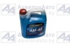 Жидкость охлаждающая низкозамерзающая (Eurofreeze Тосол АМ40 (8,8 л; 9,8 кг) ) от АквилонАвто