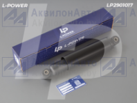 5301-2905004-01 Амортизатор передний 250/415 ЗИЛ 5301 Бычок L-POWER (LP2901017) от АквилонАвто