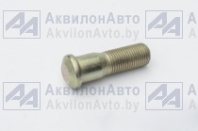Болт колеса М20х2-65 (под"Евро"корону) (64221-3104008) от АквилонАвто