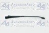 Рычаг стеклоочистителя с загибом (L=55см) (СтАТО) (64221-5205150) от АквилонАвто