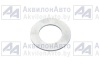 Шайба (4370-3001024 снята с пр--ва) от АквилонАвто
