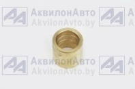 Втулка шкворня ДЗ-122 (СТП 7.01) (бронза) (22062-7-86) от АквилонАвто