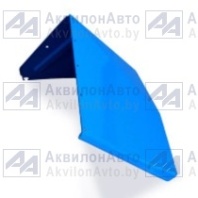 Закрылок правый СИНИЙ (80-8404020-Б-01) от АквилонАвто