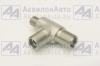 Тройник (403039) от АквилонАвто