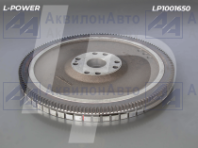 650.1005118 Маховик в сборе МАЗ L-POWER (LP1001650) от АквилонАвто