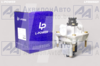 4721950310 ЭПМ-П Модулятор АБС прицепа L-POWER (LP3503221) от АквилонАвто