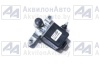 Клапан электромагнитный блокировки демультипликатора 24 В (СМ) (КЭМ 24-01) от АквилонАвто