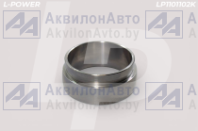 260-1008044 Компенсатор турбокомпрессора (ткр LP1101102, LP1101105, К27-61-02, ТКР7-00.01) L-POWER (LP1101102K) от АквилонАвто