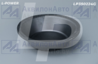 095.112-01 Мембрана тормозной камеры (глубокая, h=44) ТИП-24 L-POWER (LP350224G) от АквилонАвто