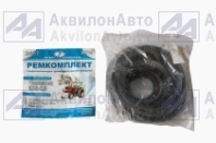 РК гидроцилиндра домкрата лопаты (опоры) погрузчика-экскаватора ПЭА-1,0 Карпатец от АквилонАвто