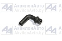 Колено 12,5 (под гайку AP18N34) (AP18WK) от АквилонАвто