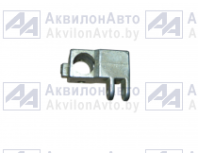 Захват (220-6708027) от АквилонАвто