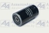 Фильтр очистки масла Д-260 (ФМ035-1012005, фсм-563, М5102) (DIFA 5102/1) от АквилонАвто