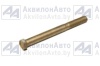 Болт центровой (5440-2912032) от АквилонАвто