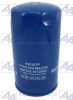 Фильтр очистки масла ММЗ Д-260 ОРИГИНАЛ (ФМ 035-1012005) от АквилонАвто