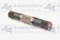 Вал (1220-4605023-Б) от АквилонАвто