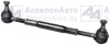 Тяга рулевая (Белкард) (80-3003010-02) от АквилонАвто