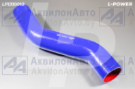 543208-1303260 Патрубок силиконовый радиатора МАЗ нижний (L457, d=70, S-образный) LP1310010 L-POWER (LP1310010) от АквилонАвто