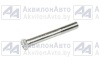 Болт (372253) от АквилонАвто