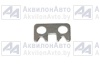ПЛАНКА СТОПОРНАЯ (У35.615-01.075) от АквилонАвто - поставщик запчастей и сельхозтехники ПЛАНКА СТОПОРНАЯ (У35.615-01.075) от АквилонАвто