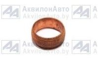 Кольцо (5434-1203844) от АквилонАвто
