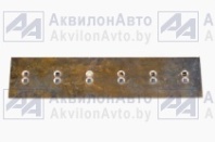 840х12х180 Нож сталь 65Г переднего отвала ДТ-75, квад.отв. (прямые) (840х12х180) от АквилонАвто