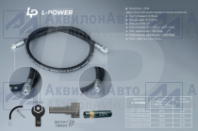 S19х1200 D-08.2SN РВД L-POWER (LP2SN19012008) от АквилонАвто