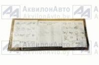 Полный комплект прокладок дизеля Д-245 (41 позиция) (РК20а) от АквилонАвто