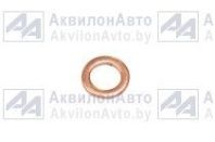 Шайба медная D=10х16х1,5 от АквилонАвто