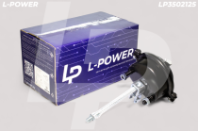 4231069000 Камера тормозная передняя Тип 24 LP3502125 L-POWER (LP3502125) от АквилонАвто