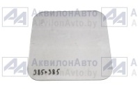 Стекло боковое Т-40 (385х385) (рез. стол) (Т40-6706213) от АквилонАвто
