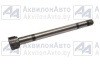 Кулак (64221-3502111) от АквилонАвто