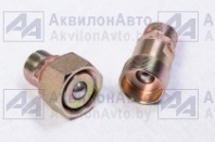 Запорное устройство (клапан + гайка) (S24 М20х1,5) (А) (3057-4616320) от АквилонАвто